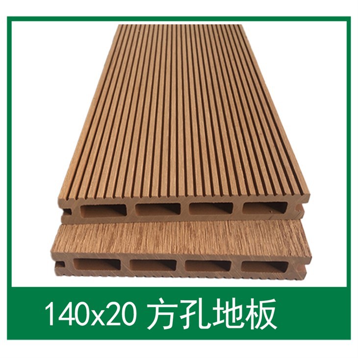 Dekorativni WPC vanjski zidni sustav